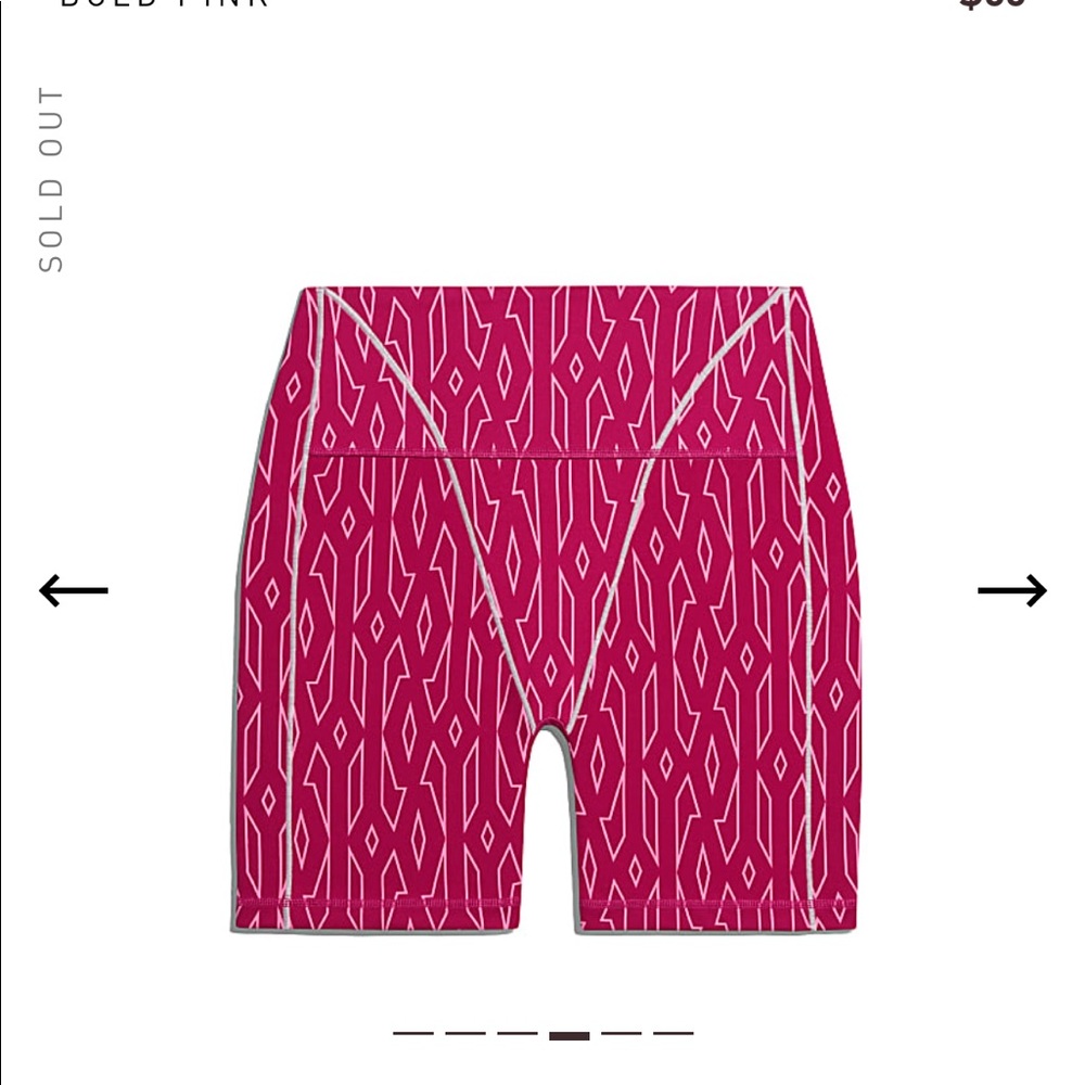 IVY PARK: ICY PARK Monogram Short Tights